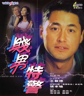 992tv国产精品福利在线